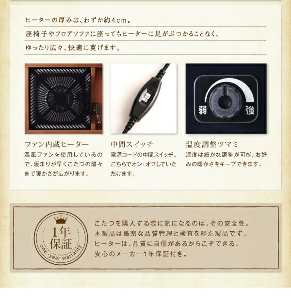 スーパSALE10倍＆4時間限定10％OFF ダイニングテーブルセット ダイニング テーブル ソファ セット 洗える 北欧 こたつ ヒーター 4人 5点セット(テーブル+2Pソファ1脚+1Pソファ1脚+コーナーソファ１脚＋ベンチ1脚) W105