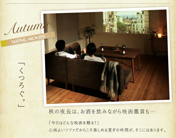 スーパSALE10倍＆4時間限定10％OFF ダイニングテーブルセット ダイニング テーブル ソファ セット 洗える 北欧 こたつ ヒーター 4人 5点セット(テーブル+2Pソファ1脚+1Pソファ1脚+コーナーソファ１脚＋ベンチ1脚) W105