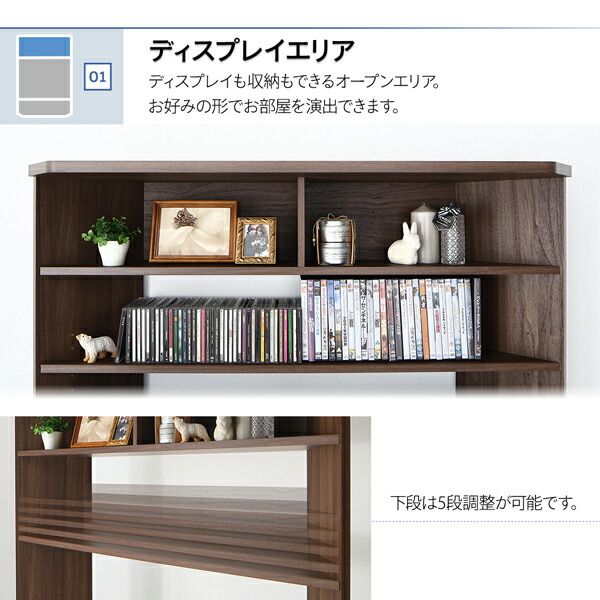 スーパSALE10倍＆4時間限定10％OFF ハイタイプ コーナー テレビボード 専用 キャビネット ウォルナット ガラス 収納 薄型 スリム 幅59cm 高さ161cm 奥行29cm