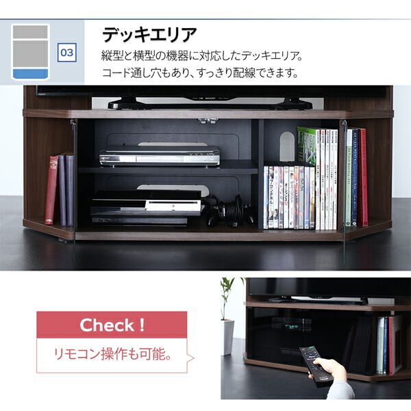 スーパSALE10倍＆4時間限定10％OFF ハイタイプ コーナー テレビボード 専用 キャビネット ウォルナット ガラス 収納 薄型 スリム 幅59cm 高さ161cm 奥行29cm
