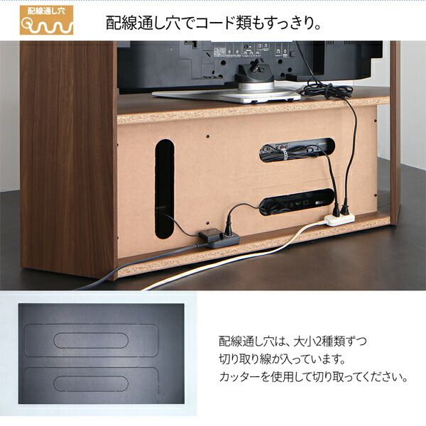 スーパSALE10倍＆4時間限定10％OFF ハイタイプ コーナー テレビボード 専用 キャビネット ウォルナット ガラス 収納 薄型 スリム 幅59cm 高さ161cm 奥行29cm
