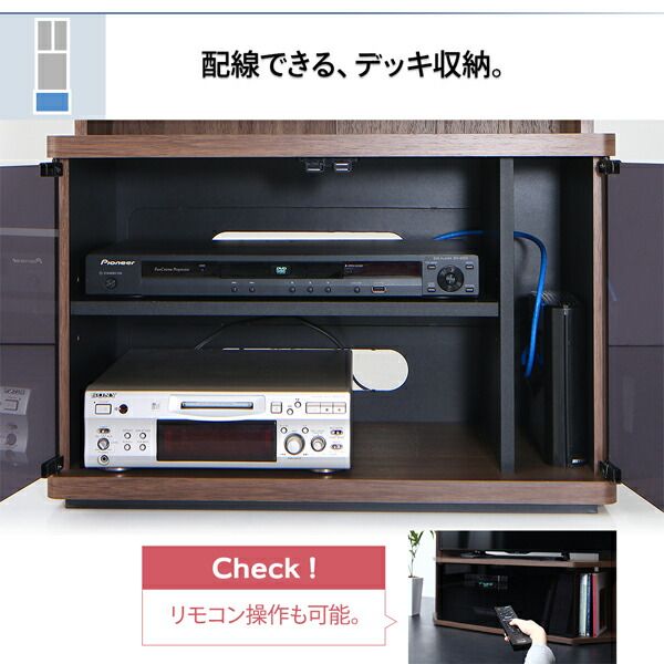 スーパSALE10倍＆4時間限定10％OFF ハイタイプ コーナー テレビボード 専用 キャビネット ウォルナット ガラス 収納 薄型 スリム 幅59cm 高さ161cm 奥行29cm