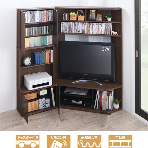 スーパSALE10倍＆4時間限定10％OFF ハイタイプ コーナー テレビボード 専用 キャビネット ウォルナット ガラス 収納 薄型 スリム 幅59cm 高さ161cm 奥行29cm