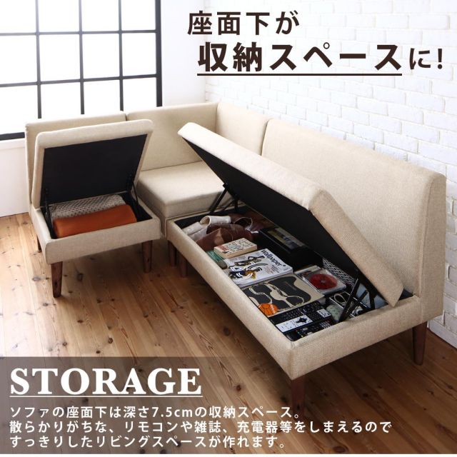 スーパSALE10倍＆4時間限定10％OFF こたつもソファも高さ調節できる 収納付きリビングダイニングセット 4人 5点セット(テーブル+2Pソファ1脚+1Pソファ2脚+コーナーソファ1脚) W105