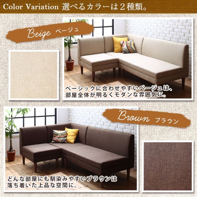スーパSALE10倍＆4時間限定10％OFF ソファ ソファー ダイニングソファ 一人掛け こたつもソファも高さ調節できる 収納付きリビングダイニングシリーズ ダイニングソファ単品 1P