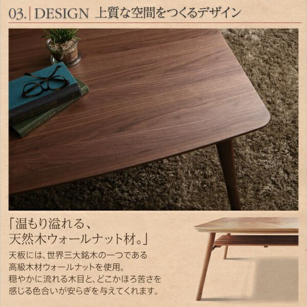 スーパSALE10倍＆4時間限定10％OFF ダイニングセット ソファ こたつ 高さ調節 棚付 ヴィンテージ 合皮 PVC レザー おしゃれ 4人 4点セット(テーブル+2Pソファ1脚+1Pソファ1脚+コーナーソファ1脚) 幅120
