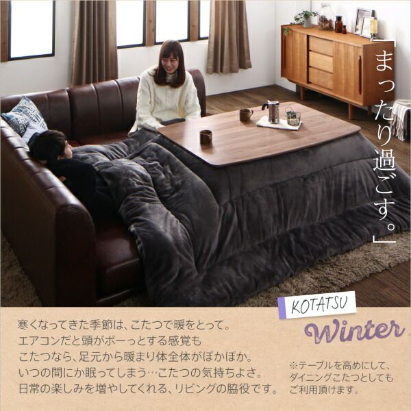スーパSALE10倍＆4時間限定10％OFF ダイニングセット ソファ こたつ 高さ調節 棚付 ヴィンテージ 合皮 PVC レザー おしゃれ 4人 5点セット(テーブル+2Pソファ2脚+1Pソファ1脚+コーナーソファ1脚) 幅120