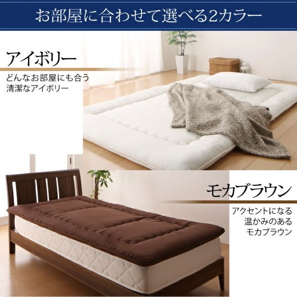 スーパSALE10倍＆4時間限定10％OFF MITAS寝具SELECT 敷き布団 マットレス テイジン V-Lap使用 日本製 体圧分散で腰にやさしい 朝の目覚めを考えた超軽量・高弾力敷布団 シングル