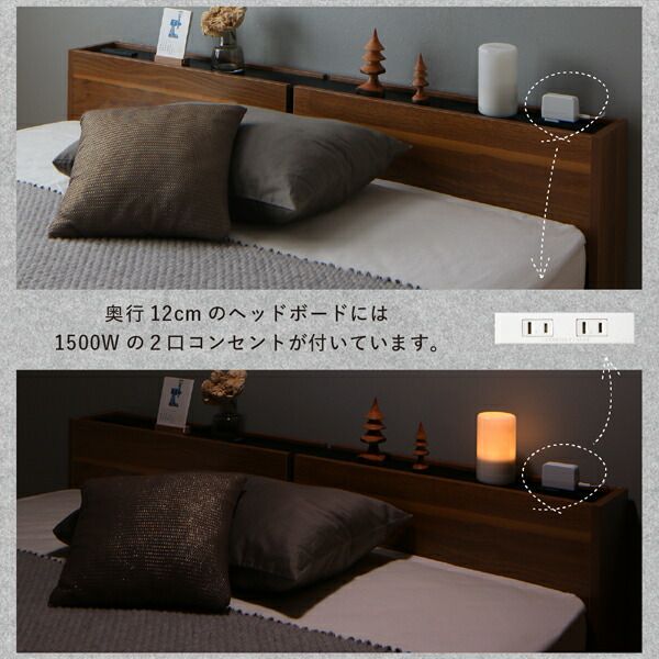 スーパSALE10倍＆4時間限定10％OFF 北欧ヴィンテージ 棚・コンセント付き収納ベッド トッパー付きスタンダードポケットコイルマットレス付き ダブル