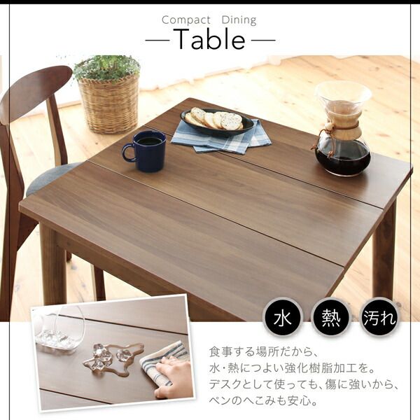スーパSALE10倍＆4時間限定10％OFF スツール ダイニング １Kでも置ける横幅68cmコンパクトダイニングシリーズ スツール単品 ブラウン 1P