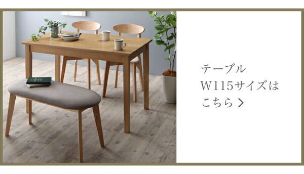 スーパSALE10倍＆4時間限定10％OFF 北欧テイスト ダイニング ダイニングテーブル ナチュラル W68