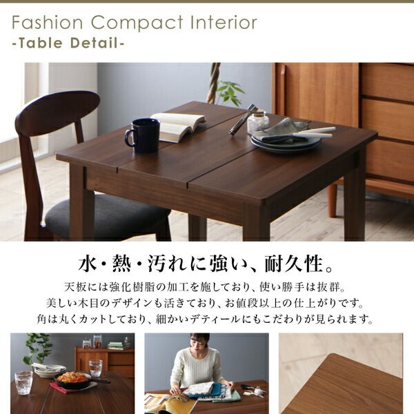 スーパSALE10倍＆4時間限定10％OFF 北欧テイスト ダイニング ダイニングテーブル ナチュラル W68