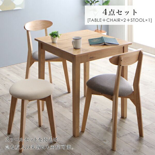スーパSALE10倍＆4時間限定10％OFF 北欧テイスト ダイニング ダイニングチェア 1脚 ナチュラル