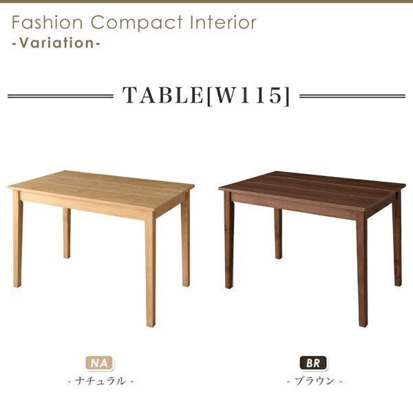 スーパSALE10倍＆4時間限定10％OFF 北欧テイスト ダイニング ベンチ ナチュラル 2P