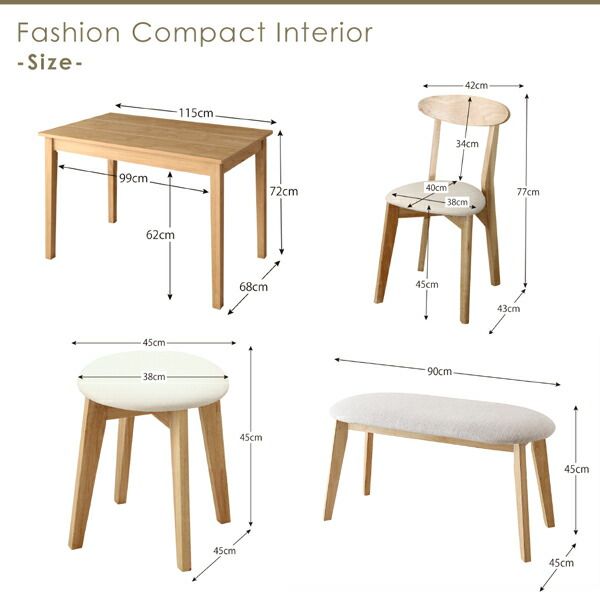 スーパSALE10倍＆4時間限定10％OFF 北欧テイスト ダイニング ベンチ ナチュラル 2P