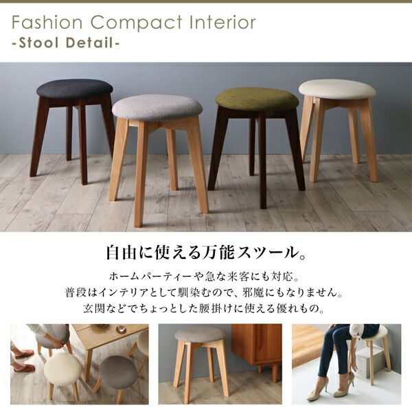 スーパSALE10倍＆4時間限定10％OFF 北欧テイスト ダイニング ベンチ ブラウン 2P