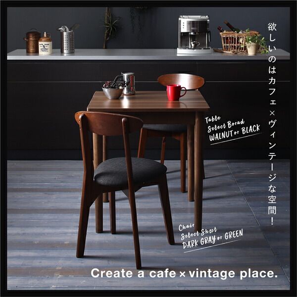 スーパSALE10倍＆4時間限定10％OFF ダイニングテーブル ダイニング カフェ ヴィンテージダイニングシリーズ ダイニングテーブル単品 ブラウン W68
