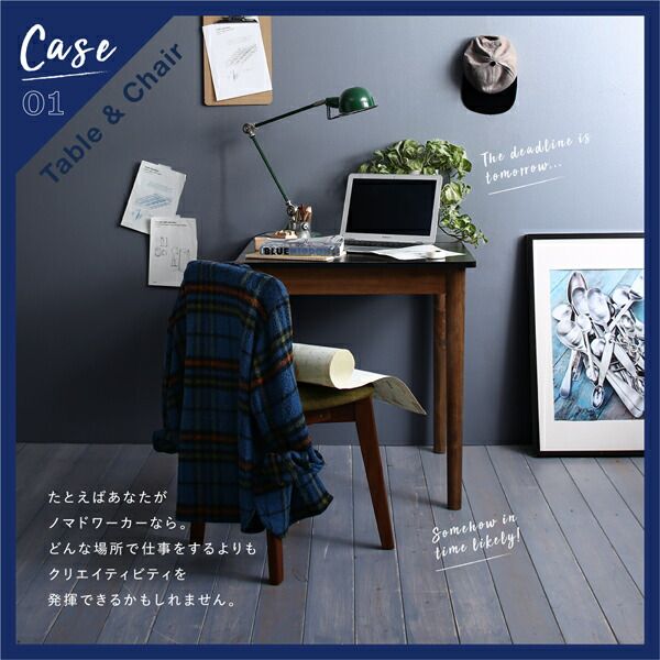 スーパSALE10倍＆4時間限定10％OFF ダイニングテーブル ダイニング カフェ ヴィンテージダイニングシリーズ ダイニングテーブル単品 ブラウン W68