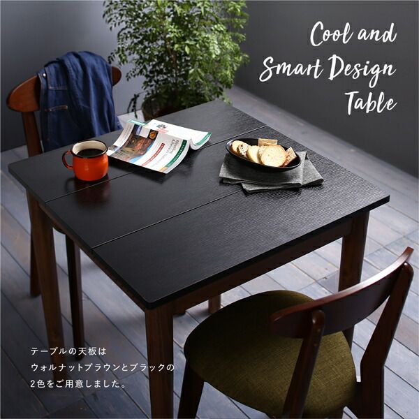 スーパSALE10倍＆4時間限定10％OFF ダイニングテーブル ダイニング カフェ ヴィンテージダイニングシリーズ ダイニングテーブル単品 ブラウン W68