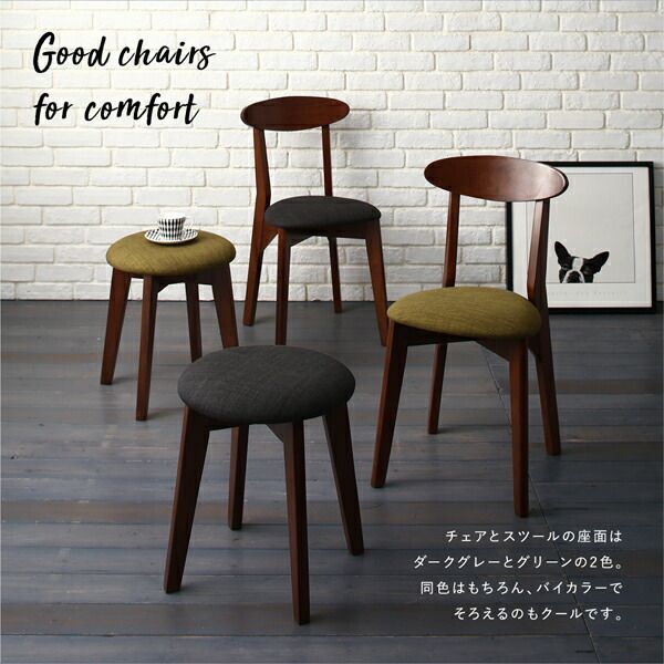 スーパSALE10倍＆4時間限定10％OFF ダイニングテーブル ダイニング カフェ ヴィンテージダイニングシリーズ ダイニングテーブル単品 ブラック×ブラウン W68
