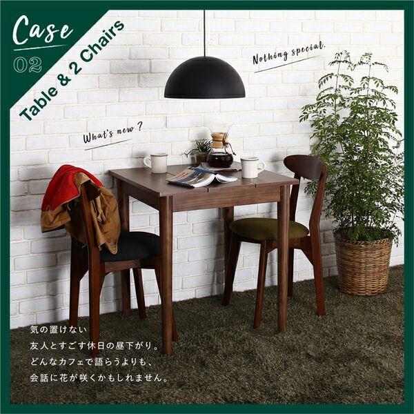スーパSALE10倍＆4時間限定10％OFF ダイニングテーブル ダイニング カフェ ヴィンテージダイニングシリーズ ダイニングテーブル単品 ブラック×ブラウン W68