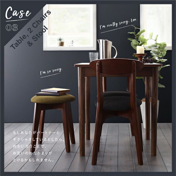 スーパSALE10倍＆4時間限定10％OFF ダイニングテーブル ダイニング カフェ ヴィンテージダイニングシリーズ ダイニングテーブル単品 ブラック×ブラウン W68