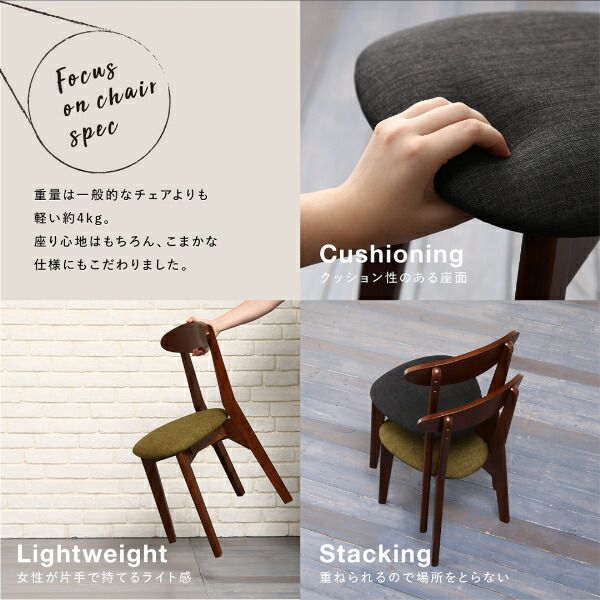 スーパSALE10倍＆4時間限定10％OFF ダイニングテーブル ダイニング カフェ ヴィンテージダイニングシリーズ ダイニングテーブル単品 ブラック×ブラウン W115