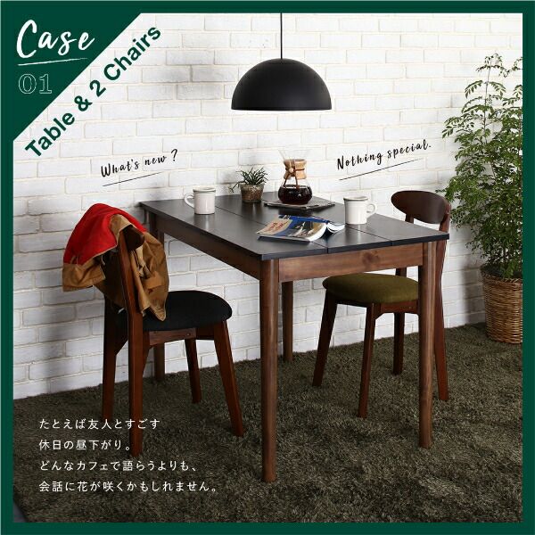 スーパSALE10倍＆4時間限定10％OFF ダイニングテーブル ダイニング カフェ ヴィンテージダイニングシリーズ ダイニングテーブル単品 ブラック×ブラウン W115