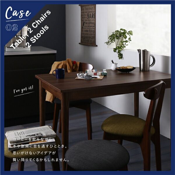 スーパSALE10倍＆4時間限定10％OFF ダイニングテーブル ダイニング カフェ ヴィンテージダイニングシリーズ ダイニングテーブル単品 ブラック×ブラウン W115