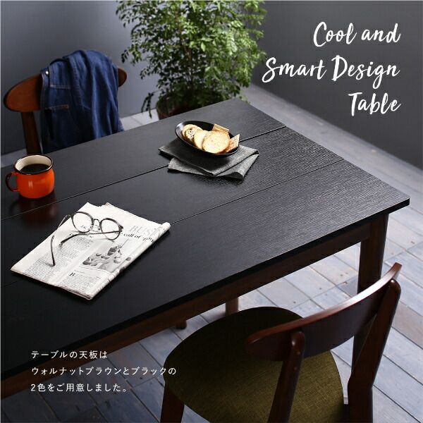 スーパSALE10倍＆4時間限定10％OFF ダイニングテーブル ダイニング カフェ ヴィンテージダイニングシリーズ ダイニングテーブル単品 ブラック×ブラウン W115