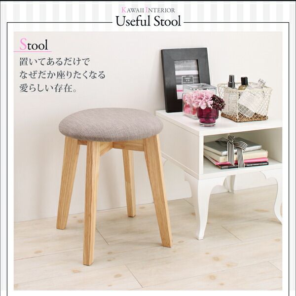スーパSALE10倍＆4時間限定10％OFF ダイニングテーブル　ダイニング カワイイテイストダイニングシリーズ ダイニングテーブル単品 W68