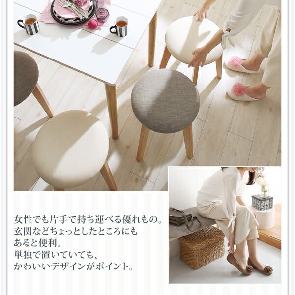 スーパSALE10倍＆4時間限定10％OFF ダイニングテーブル　ダイニング カワイイテイストダイニングシリーズ ダイニングテーブル単品 W68