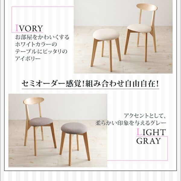 スーパSALE10倍＆4時間限定10％OFF ダイニングテーブル　ダイニング カワイイテイストダイニングシリーズ ダイニングテーブル単品 W68