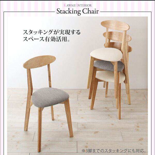スーパSALE10倍＆4時間限定10％OFF ダイニングテーブル　ダイニング カワイイテイストダイニングシリーズ ダイニングテーブル単品 W68