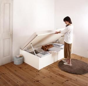 小さな部屋に合うショート丈収納ベッド 薄型プレミアムボンネルコイルマットレス付き シングル ショート丈 深さグランド