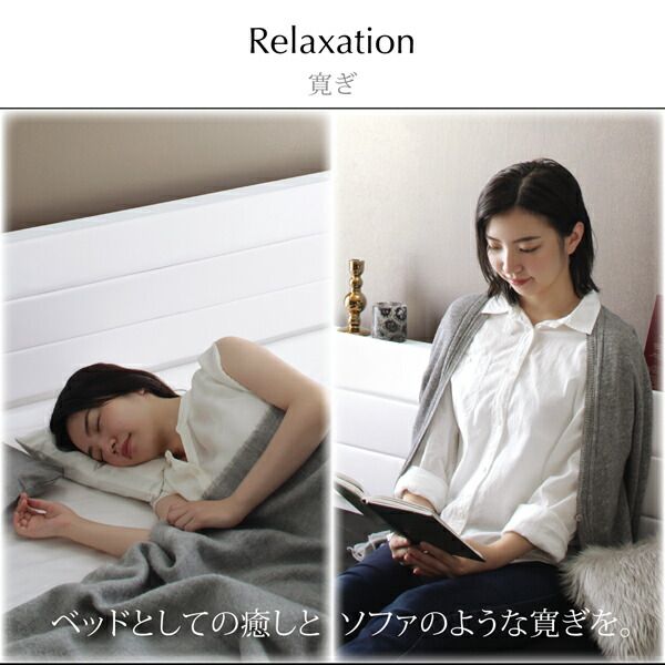 スーパSALE10倍＆4時間限定10％OFF 棚・コンセント付きレザーすのこベッド ベッドフレームのみ セミダブル