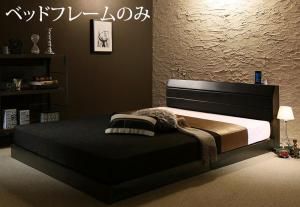 スーパSALE10倍＆4時間限定10％OFF 棚・コンセント付きレザーすのこベッド ベッドフレームのみ セミダブル