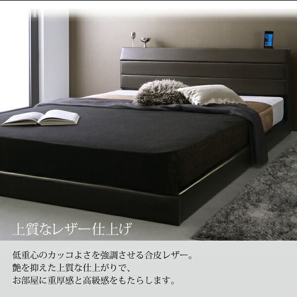 スーパSALE10倍＆4時間限定10％OFF 棚・コンセント付きレザーすのこベッド ボンネルコイルマットレス付き セミダブル