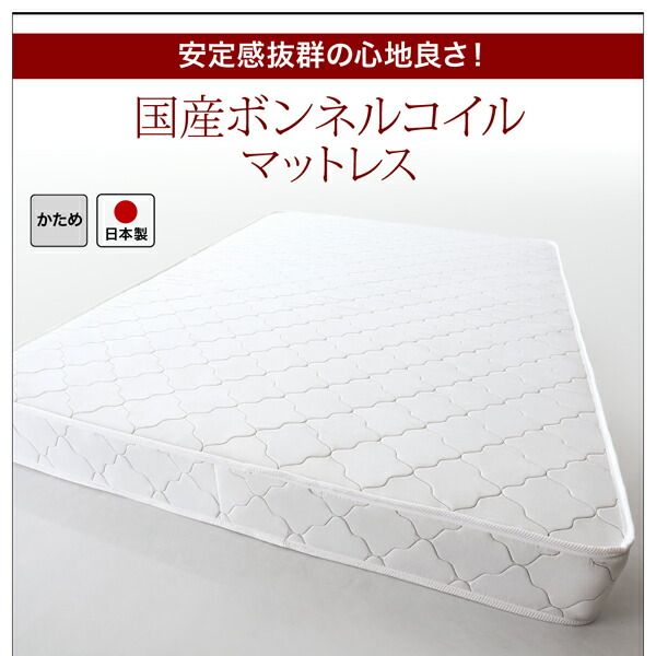 スーパSALE10倍＆4時間限定10％OFF 棚・コンセント付きレザーすのこベッド ボンネルコイルマットレス付き ダブル