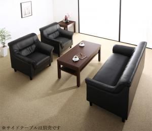 スーパSALE10倍＆4時間限定10％OFF スタンダードソファ デザインソファ 条件や目的に応じて選べる 重厚デザイン応接ソファセット ソファ3点＆テーブル 4点セット 1P×2+2P