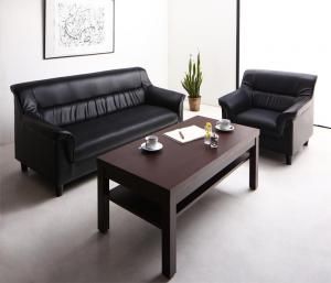 スーパSALE10倍＆4時間限定10％OFF スタンダードソファ デザインソファ 条件や目的に応じて選べる 重厚デザイン応接ソファセット ソファ2点＆テーブル 3点セット 1P+2P