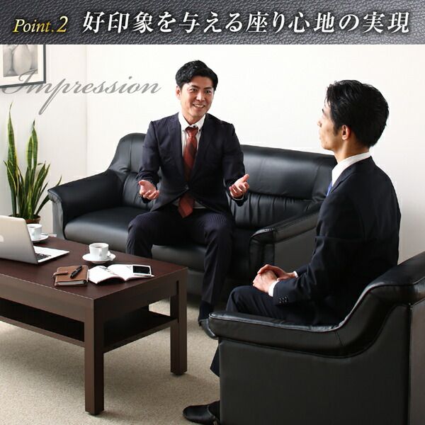 スーパSALE10倍＆4時間限定10％OFF スタンダードソファ デザインソファ 条件や目的に応じて選べる 重厚デザイン応接ソファセット ソファ4点セット 1P×4