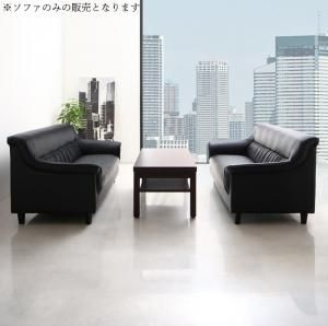 スーパSALE10倍＆4時間限定10％OFF スタンダードソファ デザインソファ 条件や目的に応じて選べる 重厚デザイン応接ソファセット ソファ2点セット 2P×2