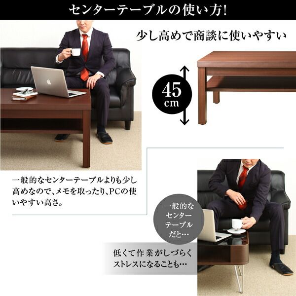 スーパSALE10倍＆4時間限定10％OFF スタンダードソファ デザインソファ 条件や目的に応じて選べる 重厚デザイン応接ソファセット ソファ2点セット 2P×2