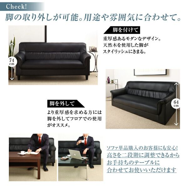 スーパSALE10倍＆4時間限定10％OFF スタンダードソファ デザインソファ 条件や目的に応じて選べる 重厚デザイン応接ソファシリーズ サイドテーブル単品 W55