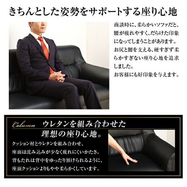 スーパSALE10倍＆4時間限定10％OFF スタンダードソファ デザインソファ 条件や目的に応じて選べる 重厚デザイン応接ソファシリーズ サイドテーブル単品 W55