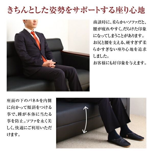 スーパSALE10倍＆4時間限定10％OFF スタンダードソファ デザインソファ 条件や目的に応じて選べる高級木肘デザイン応接ソファセット ソファ5点セット 1P×4+2P