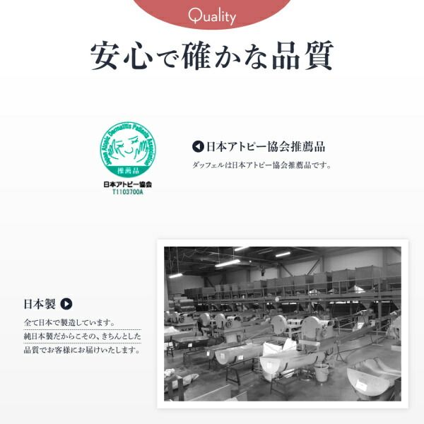 スーパSALE10倍＆4時間限定10％OFF 洗える ラグ カーペット 日本製 PP ポリプロピレン アトピー ダイニング ダイニングラグ キャンプ アウトドア 和モダン い草風モダンデザインラグ ラグ  本間8畳(382×382cm)