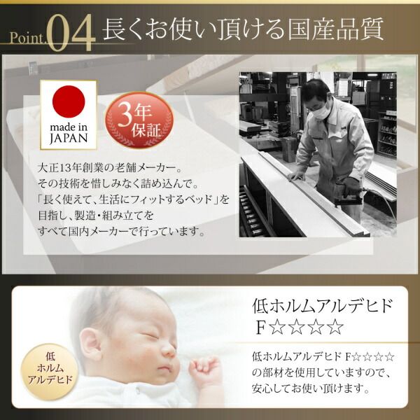 スーパSALE10倍＆4時間限定10％OFF お客様組立 国産跳ね上げ収納ベッド ダークブラウン 薄型スタンダードポケットコイルマットレス付き 横開き セミダブル 深さラージ