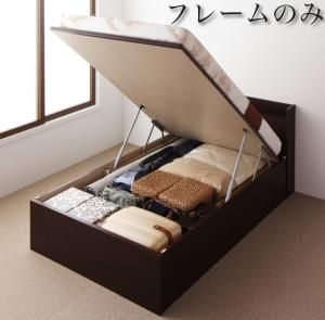 スーパSALE10倍＆4時間限定10％OFF ベッド ベット 収納 収納付 収納ベッド 跳ね上げ 跳ね上げベッド ガス圧式 宮付き コンセント付 日本製 お客様組立 ベッドフレームのみ 縦開 シングル 深さラージ